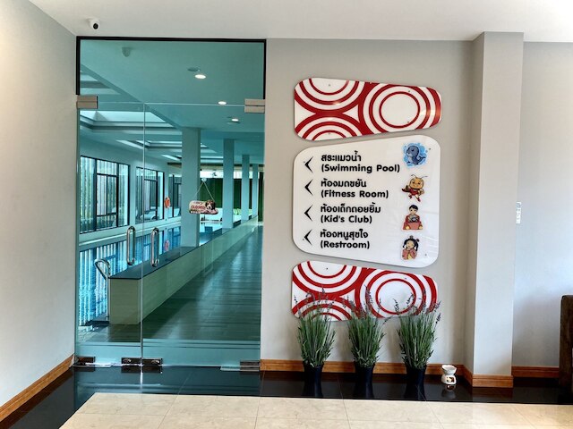 ザ ベット ブティック ホテル