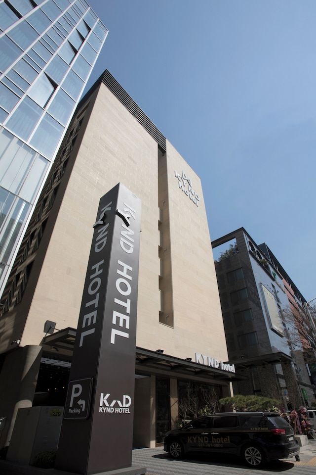 ブンダン (ソヒョン) ビジネス ホテル カインド -KYND