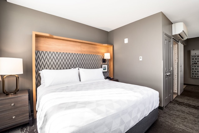 ホリデイ イン コロンビア - ダウンタウン by IHG