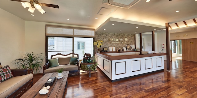 Wayn-Zen 恩納荘園