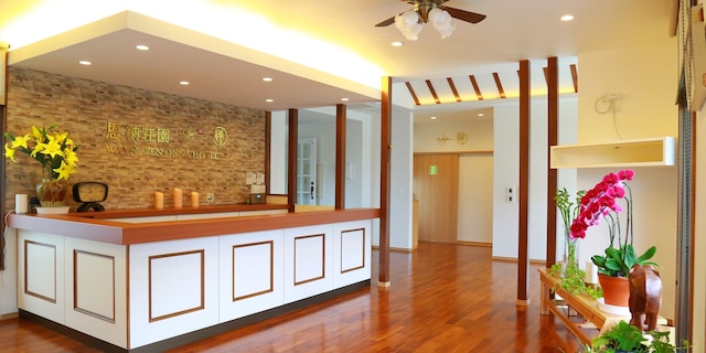 Wayn-Zen 恩納荘園