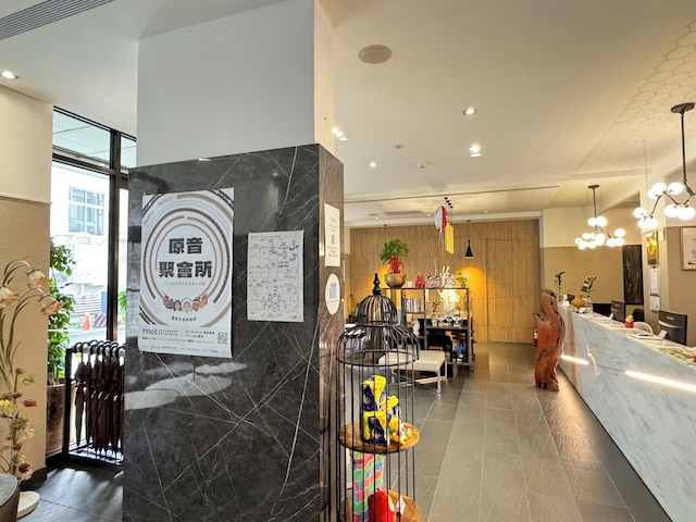 フェン チー イン