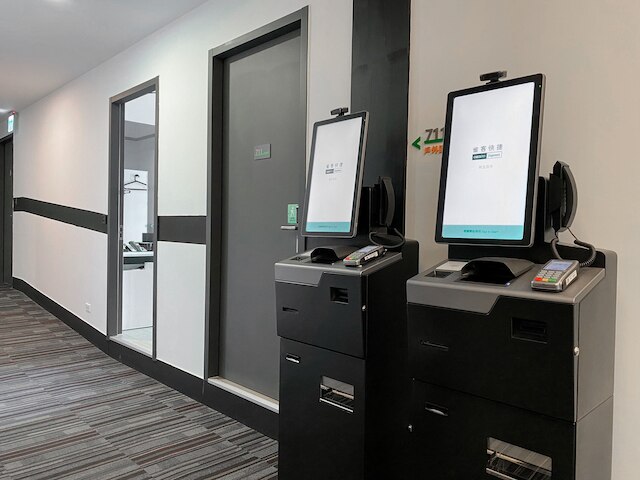 チェックイン エクスプレス 新北 淡水 (雀客快捷新北淡水)