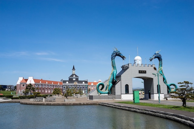 サンフラワーパークホテル北竜温泉