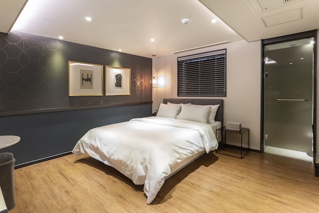 ブラウンドット ホテル センタム シティ ベクスコ