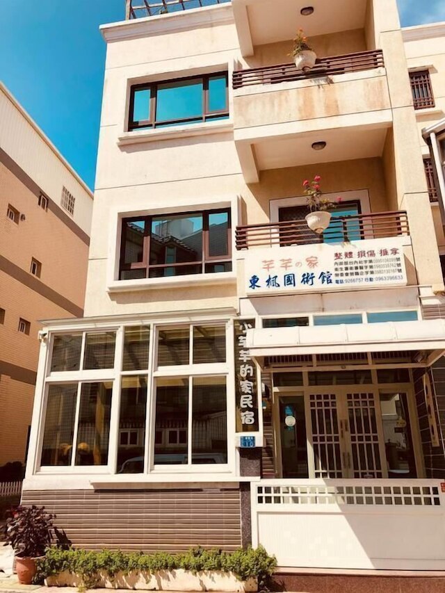 澎湖 スウィーティー ホーム