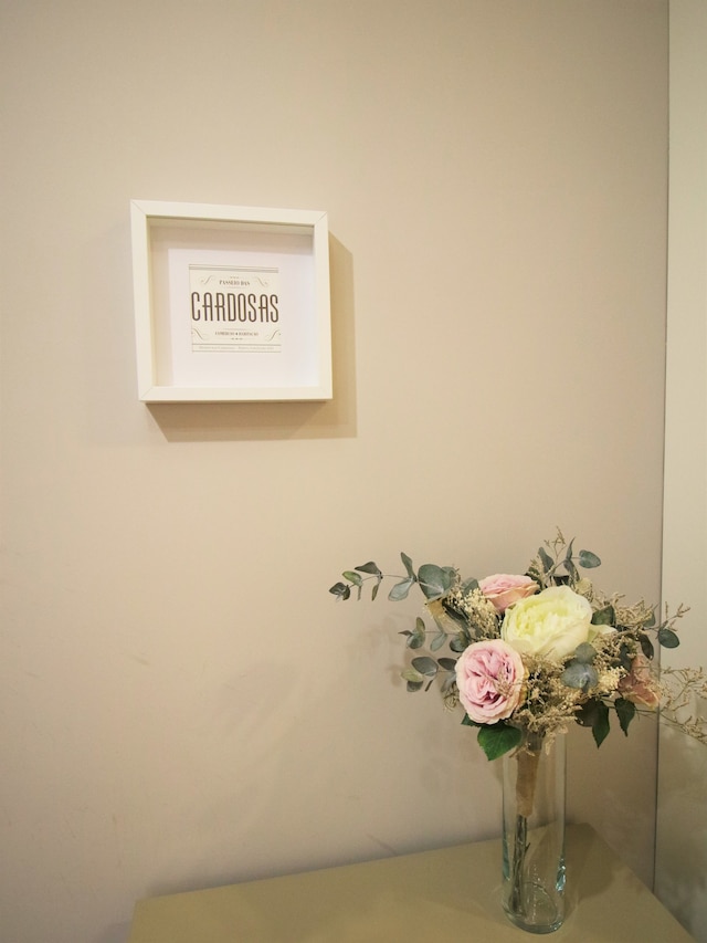 アリアドス バイ ユーースポルト