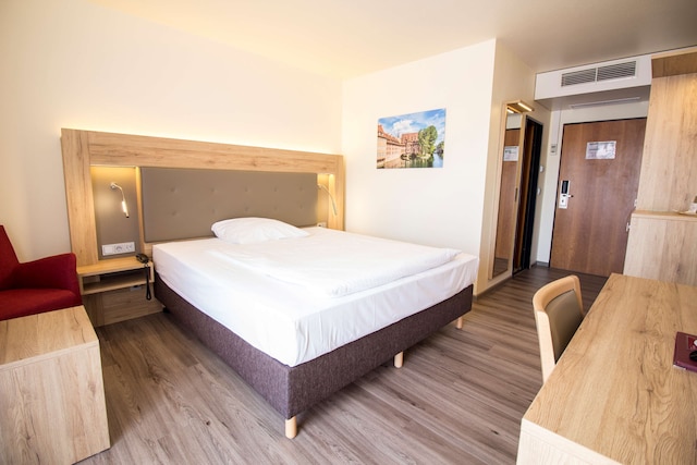 アルベナ パーク ダス ホテル アム フランケン センター