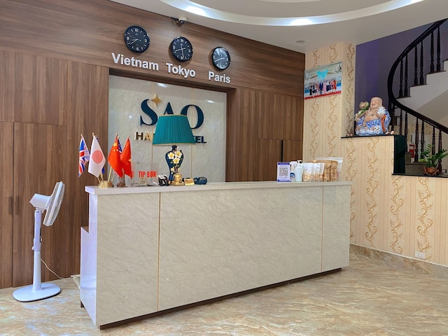 サオ バン ホテル