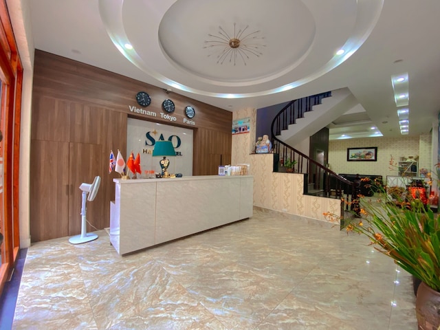 サオ バン ホテル