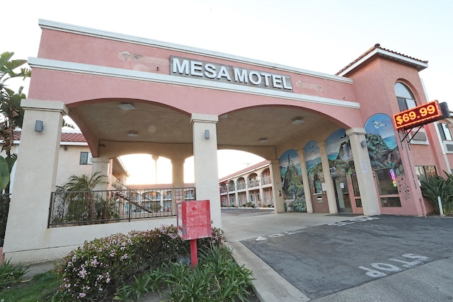 メサ モーテル