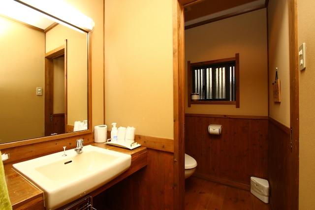 懐古乃宿 萬作屋