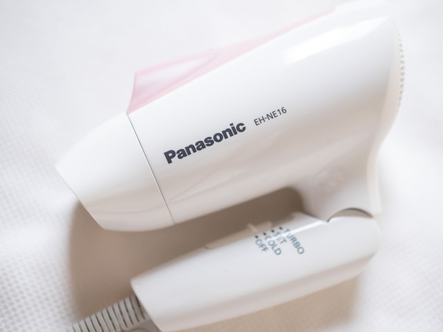 スーパーホテル水俣