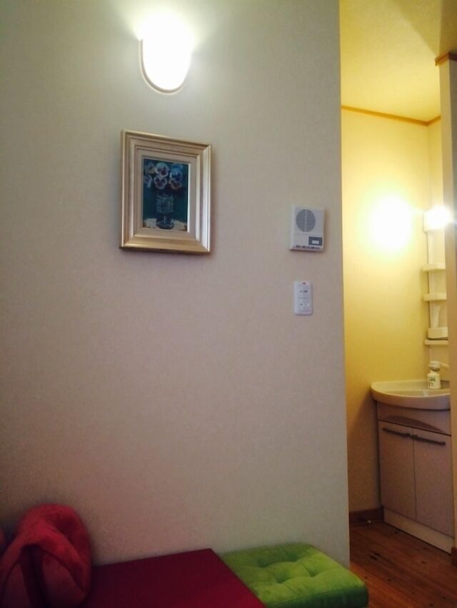 きらの宿すばる