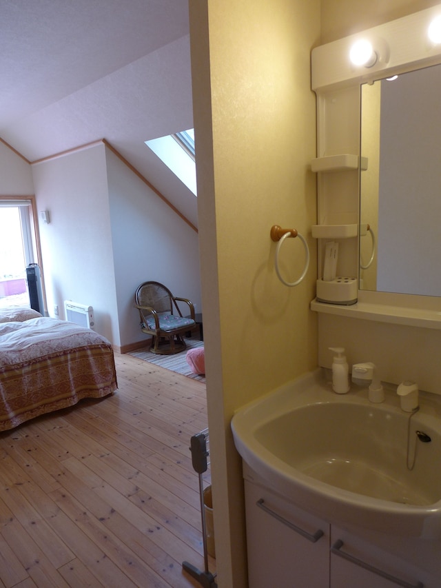 きらの宿すばる