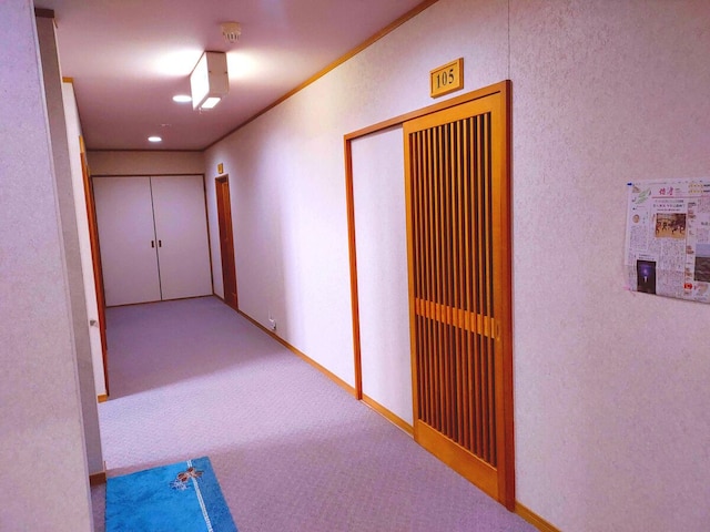 夕日と漁火の宿 七浦荘