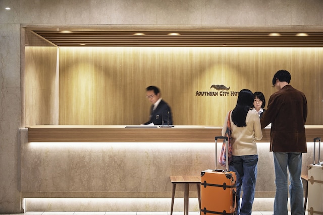 サザンシティホテル