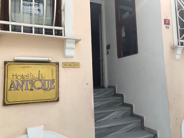 ホテル アンティーク イスタンブール