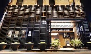 BAMBOO GARDEN 東京