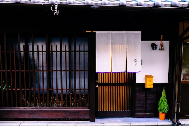 京町家 旅宿 小都音