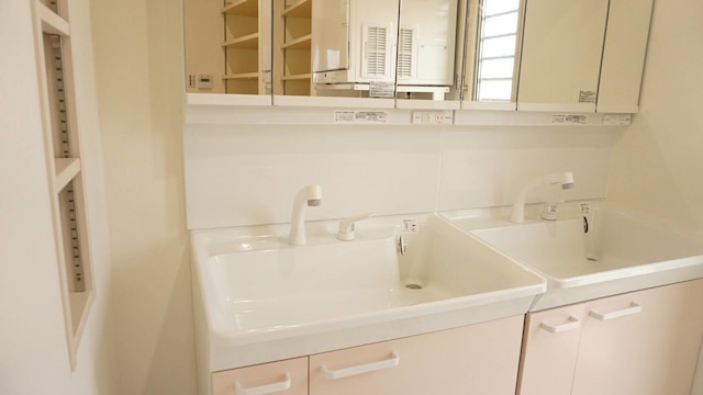 guest house Holoholo beach side