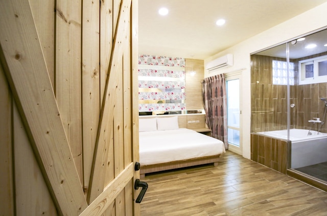 アメジスト ベイ 2