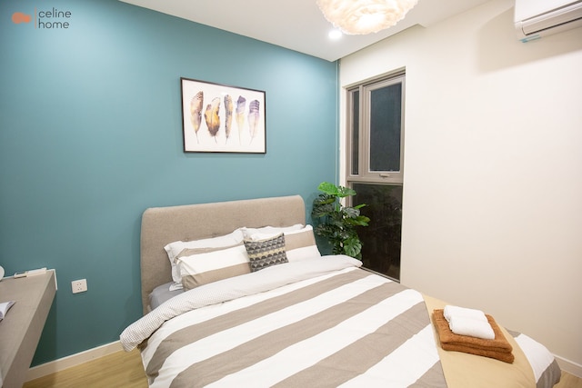 セリーヌ ホーム リミレニアム