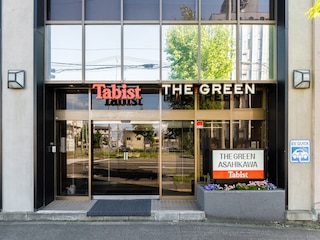 Tabist THE GREEN ASAHIKAWA（グリーン旭川）
