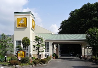 ファミリーロッジ旅籠屋・日光鬼怒川店