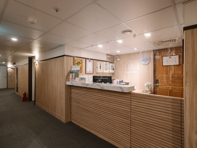 ホテル アティック