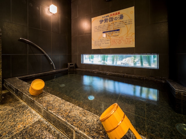 スーパーホテル鈴鹿