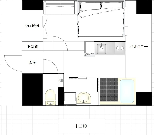 Juso AFP Luxury Apartment