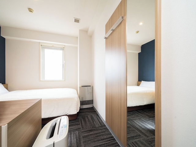 スーパーホテル十和田天然温泉