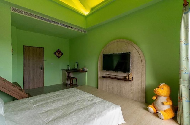 イーティング B&B