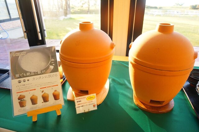 ホテルファミリーオ佐渡相川