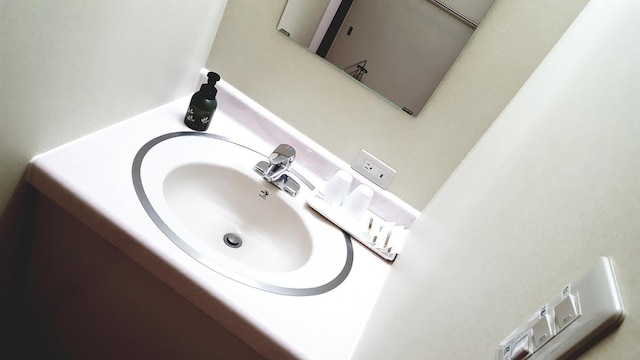 ホテルファミリーオ佐渡相川