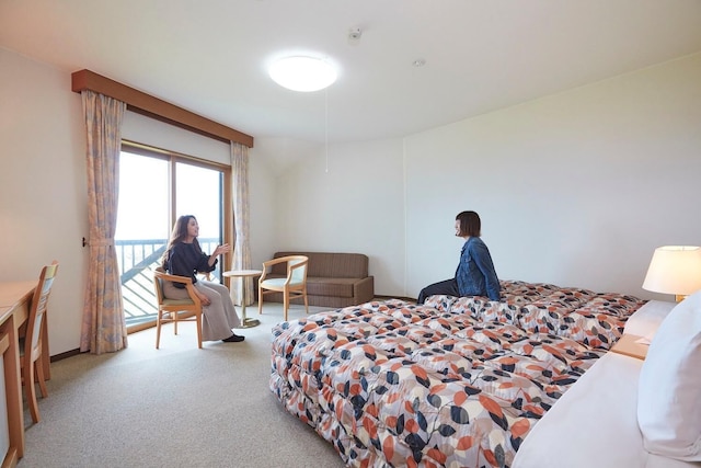 ホテルファミリーオ佐渡相川