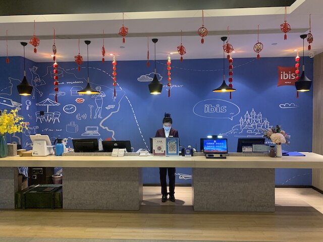 イビス 西安 ハイテック ゾーン No.7 科技路 ホテル