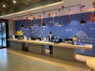 イビス 西安 ハイテック ゾーン No.7 科技路 ホテル