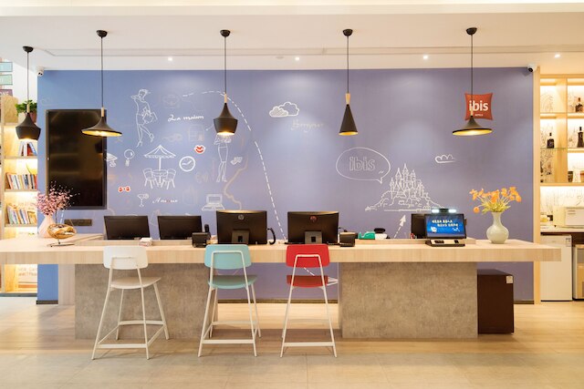 イビス 西安 シンチン パレス パーク ホテル