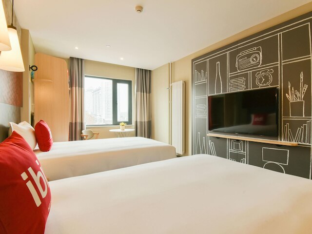 イビス 西安 シンチン パレス パーク ホテル