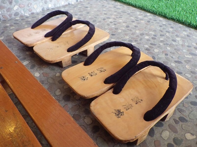 湯川温泉 新清館