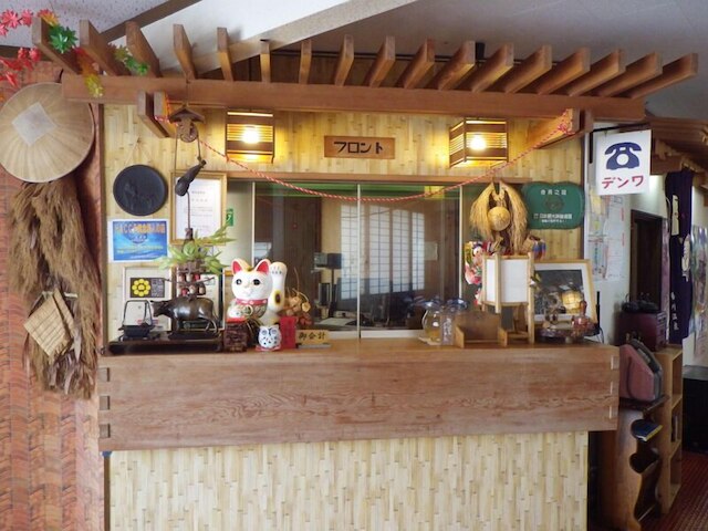 湯川温泉 新清館