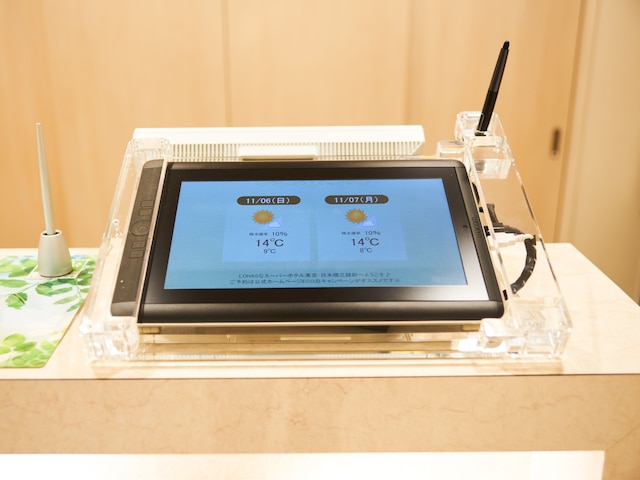 スーパーホテル東京・日本橋三越前