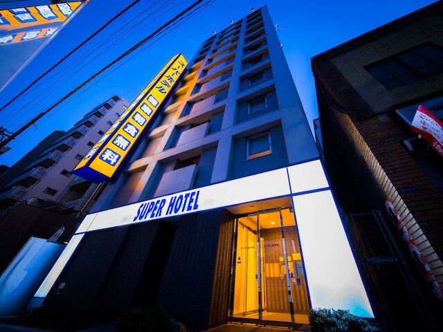 スーパーホテル東京・日本橋三越前