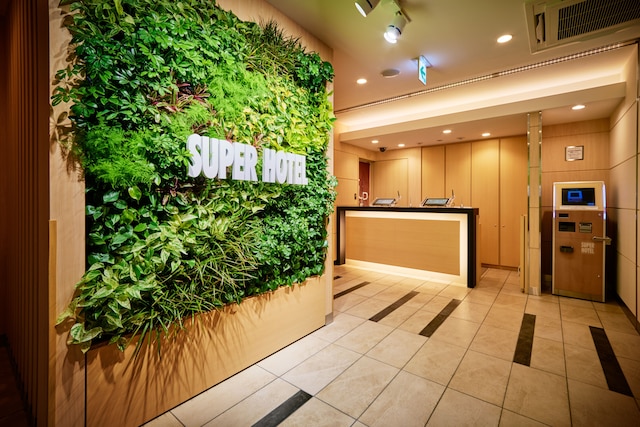 スーパーホテル秋葉原・末広町