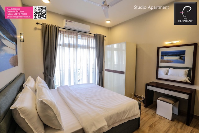 ピンク エレファント ツーリスト アパートメント ホテル