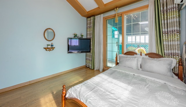 グーム ダリ ペンション