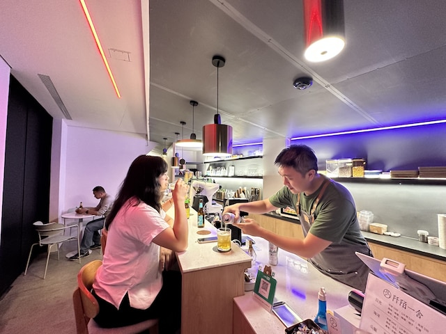 UNS B&B (阡陌一舍 UNS)