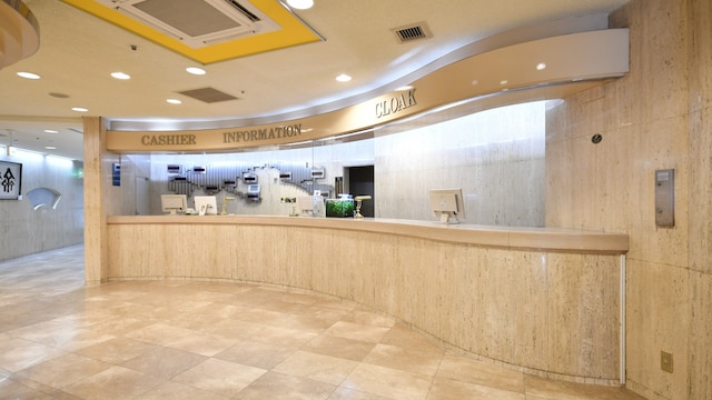 ベルズイン・土浦